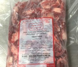 Thịt vụn trâu tauseef